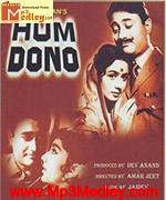 Hum Dono 1961 song download